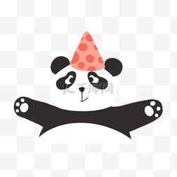 寿星帽图片_戴着寿星帽的熊猫