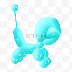 小狗气球图片_贵宾犬气球卡通玩具蓝色