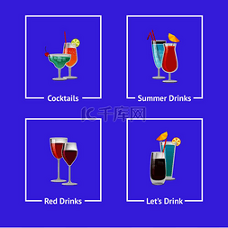 紫色庆祝图片_鸡尾酒和夏季饮料图标隔离在紫色