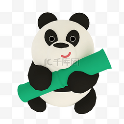 3d立体熊猫图片_3D立体动物宠物