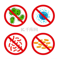 卫生抗菌标志图片_没有细菌。