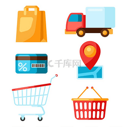 购物消费图片_超市自助服务和送货图标平面风格