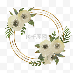 白色花朵圆形框图片_白玫瑰水彩婚礼金色圆形边框