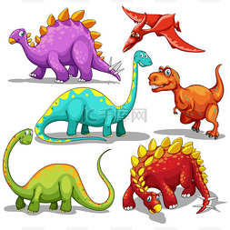 不同类型的恐龙