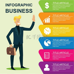 找到图标图片_商业成功活动概念信息图图标商业