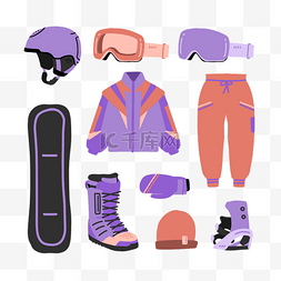 马卡龙色滑雪用品用具设备套图