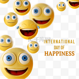 立体表情国际幸福日