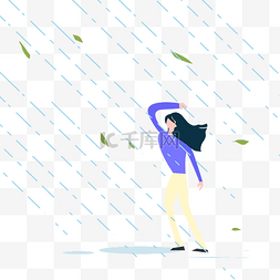 雨夜漫步图片_暴雨雨中漫步女孩