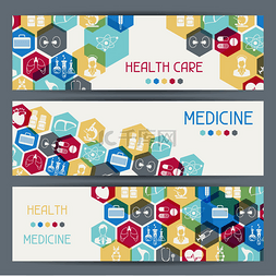 健康卫生标志图片_医疗和卫生保健水平横幅.