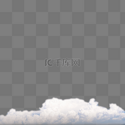 白云云朵免扣图片_天空白云云朵