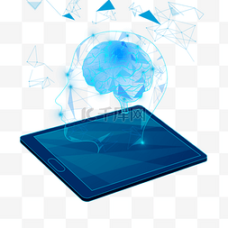创新大脑图片_低聚线框在线教育蓝色平板