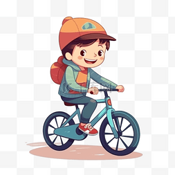 自行车与行人图片_卡通手绘骑自行车儿童