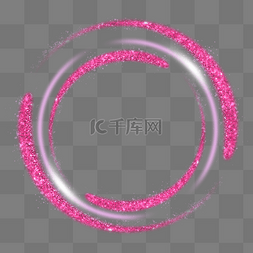 抽象螺旋金粉色光效光晕