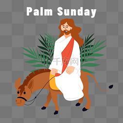 棕枝主日骑着驴的耶稣和棕榈叶