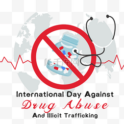 禁止滥用毒品和非法贩运国际日向
