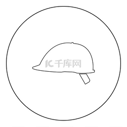 建设中标志图片_圆形矢量图中的安全头盔图标黑色