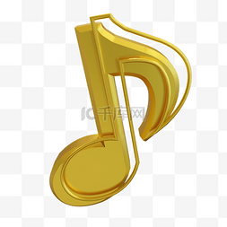 3dc4d立体立体金色音符