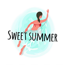 夏季穿着图片_甜蜜的夏天女人在蓝色的水中游泳