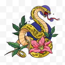 神秘团图片_毒蛇插画风格黄色