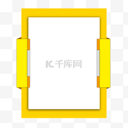 气泡横幅图片_带把手的黄色文本框横幅