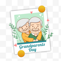 绿色祖父母日树叶爱心相框