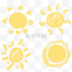 黄色涂鸦可爱太阳
