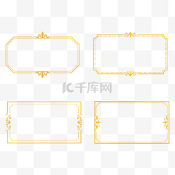 样式花纹图片_不用样式的韩国金色精致边框