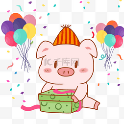 气球插画插画图片_可爱宠物小猪气球生日插画