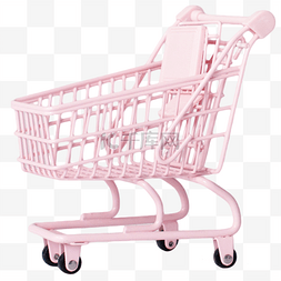 粉色购物车