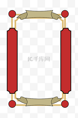 红色复古主题图片_红色复古漫画主题边框