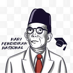 博士教育人物图片_黑色线条印度尼西亚国民教育日