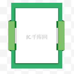 清新健康绿色图片_绿色门框把手文本框横幅