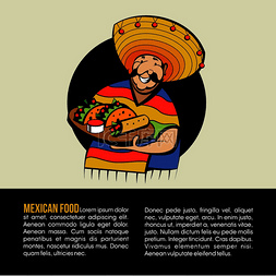 墨西哥餐厅图片_一个穿着条纹雨披和一顶大墨西哥