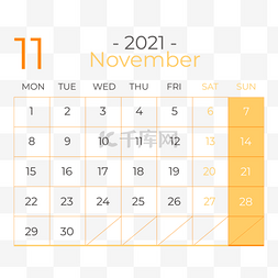 十一月桌面日历2021年十一月日历