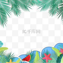鲜艳边框图片_夏季植物水果泳池边框