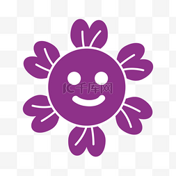 紫色卡通可爱笑脸花朵