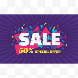卡通offer图片_Concept vector banner - special offer - 50% s
