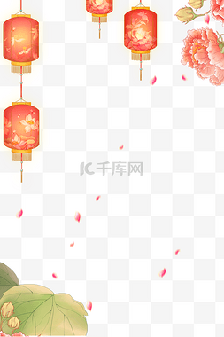 中国风古风灯笼花朵花瓣