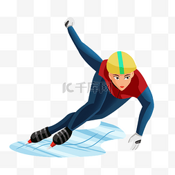 河上滑冰图片_北京冬奥会奥运会滑冰项目运动员
