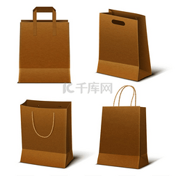 一套四个用棕色纸制成的空购物袋