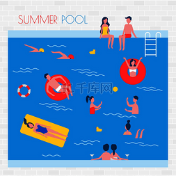 浮动的图片_与人和充气东西的夏季游泳池。