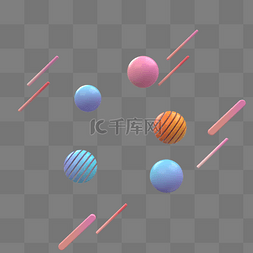 电商点缀元素图片_电商漂浮彩球点缀装饰C4D