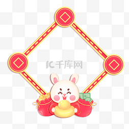 春节新年喜庆标题框边框