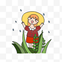 卡通雨水雨伞图片_春天雨水手绘卡通元素