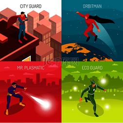 四个拥有各种力量的超级英雄等距