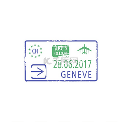 日期矩形图片_签证印章抵达日内瓦机场隔离印章