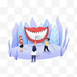 牙齿清洁护理概念插画