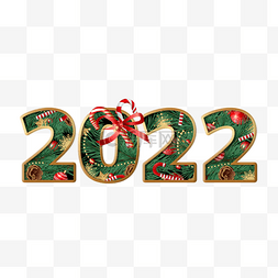 圣诞节日元素的2022绿色艺术字