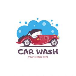 洗车插图图片_洗车标志卡通风格的矢量插图复古