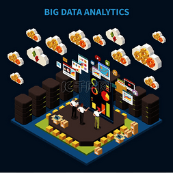 大数据和图片_等距大数据分析与团队在空中集思